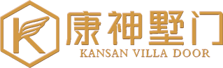 康神门业