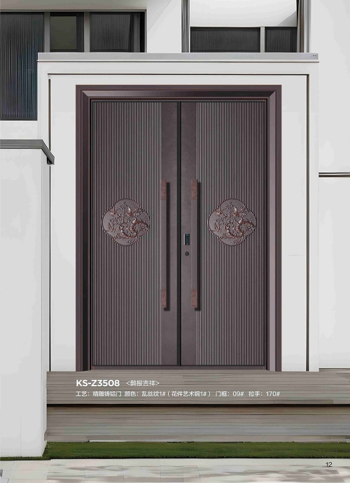 康神墅门-07
